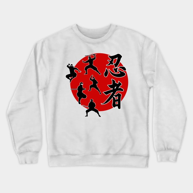 Ninja Crewneck Sweatshirt by valentinahramov